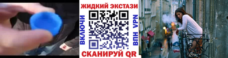 БУТИРАТ бутандиол Полярный