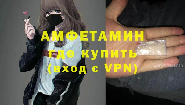 мяу мяу мука Лихославль