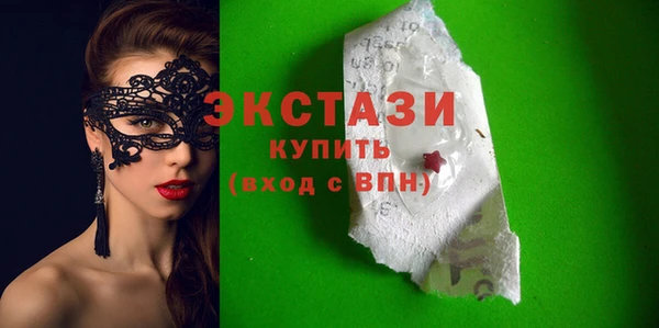 мяу мяу мука Лихославль