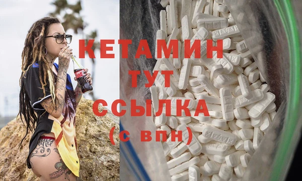 mdpv Липки