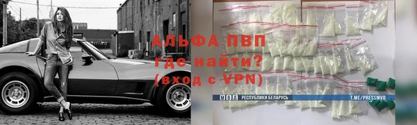 mdpv Липки