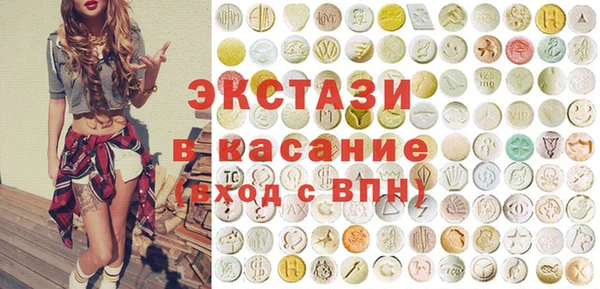 первитин Лиски