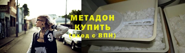 mdpv Липки