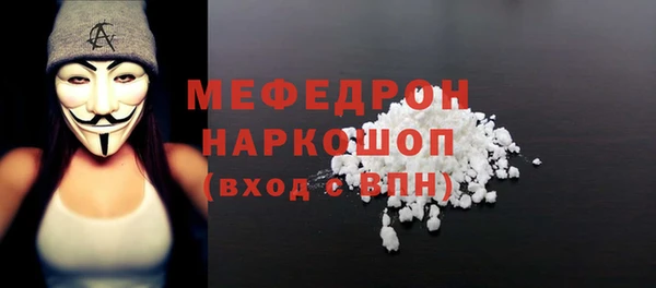 мяу мяу мука Лихославль