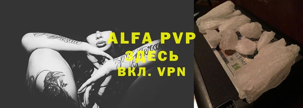 mdpv Липки