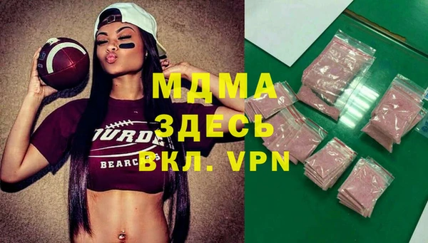 mdpv Липки