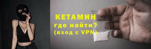 mdpv Липки