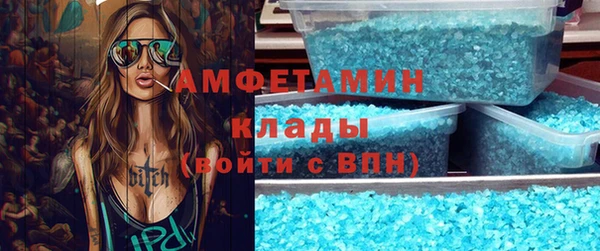 mdpv Липки