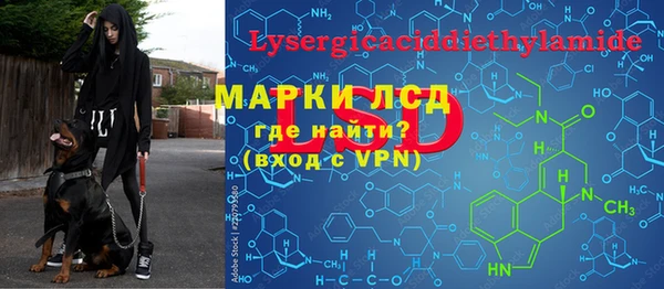 mdpv Липки