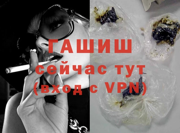 мяу мяу мука Лихославль