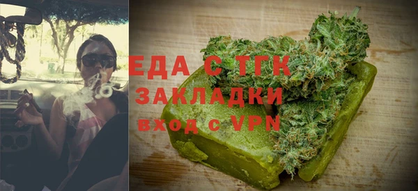 мяу мяу мука Лихославль