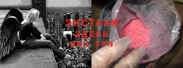 первитин Лиски