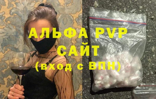 мяу мяу мука Лихославль