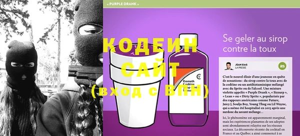 мяу мяу мука Лихославль