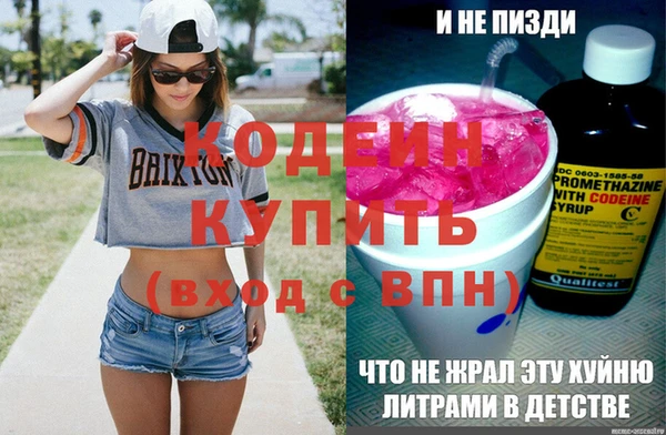 мяу мяу мука Лихославль