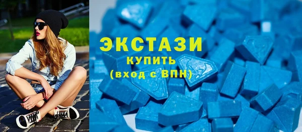 мяу мяу мука Лихославль