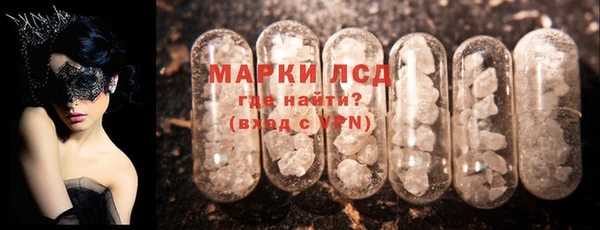 мяу мяу мука Лихославль