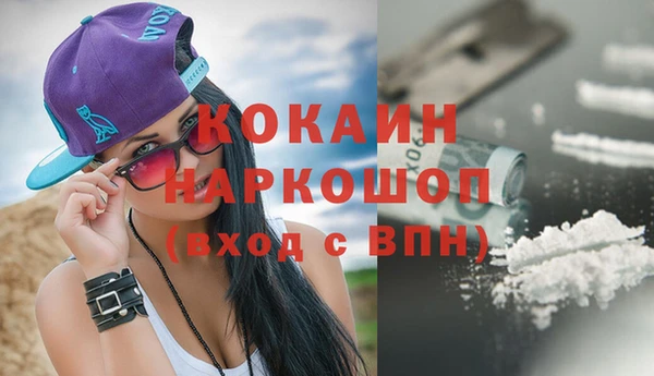 мяу мяу мука Лихославль