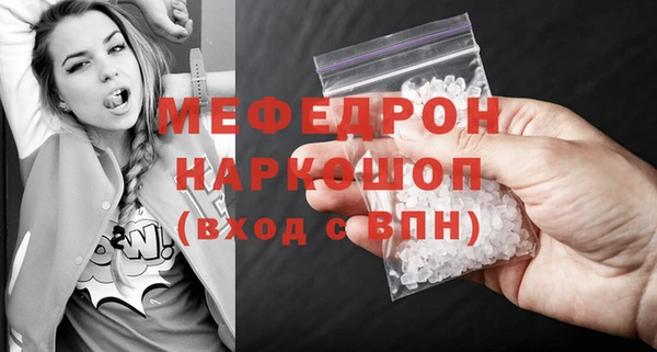 мяу мяу мука Лихославль