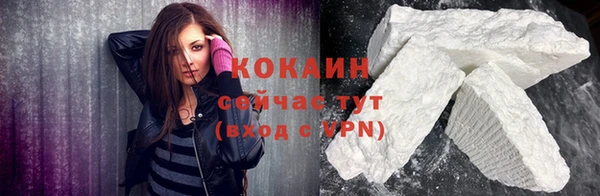 мяу мяу мука Лихославль