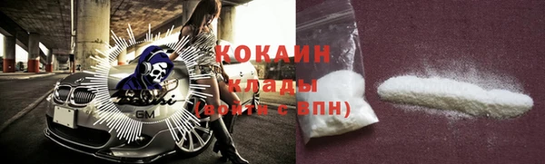 mdpv Липки