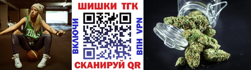 Канабис VHQ  Полярный 
